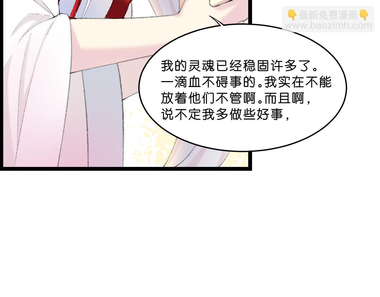 岁月流变，世事无常！