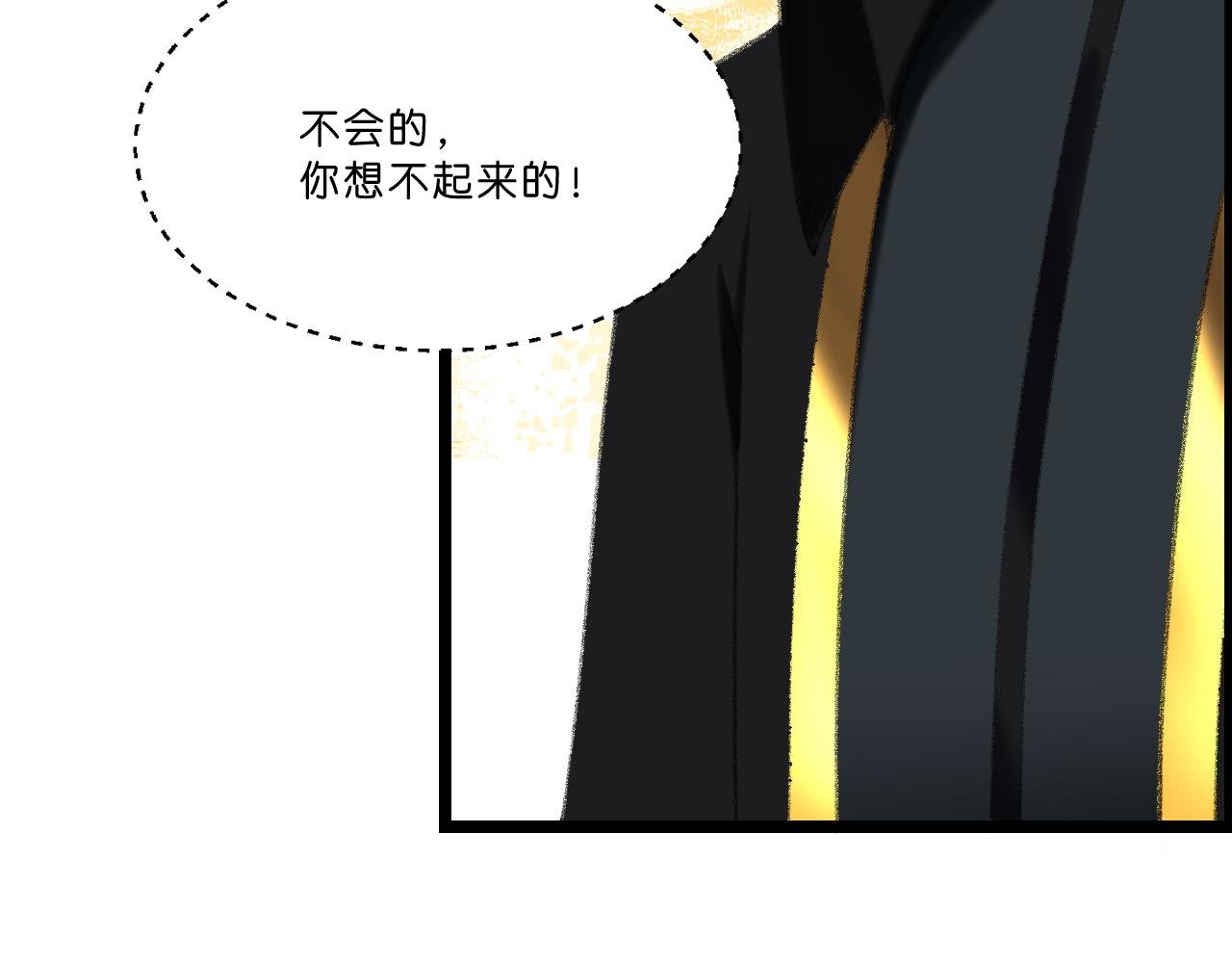 岁月流变，世事无常！