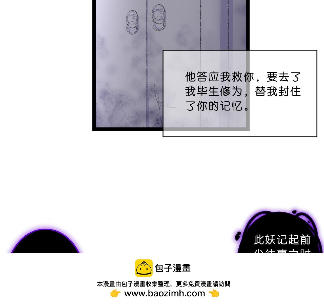 岁月流变，世事无常！