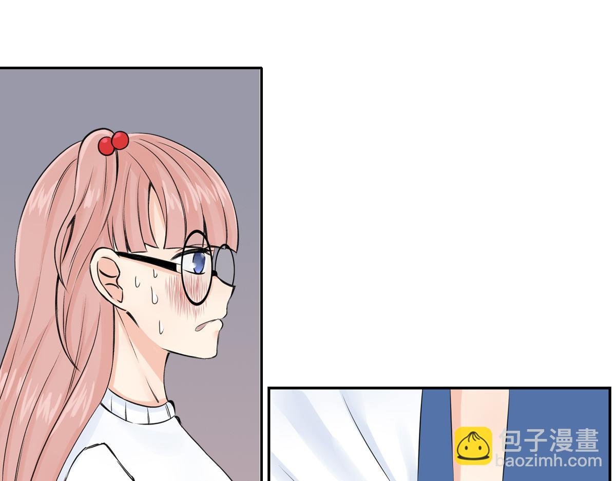 06满室基情