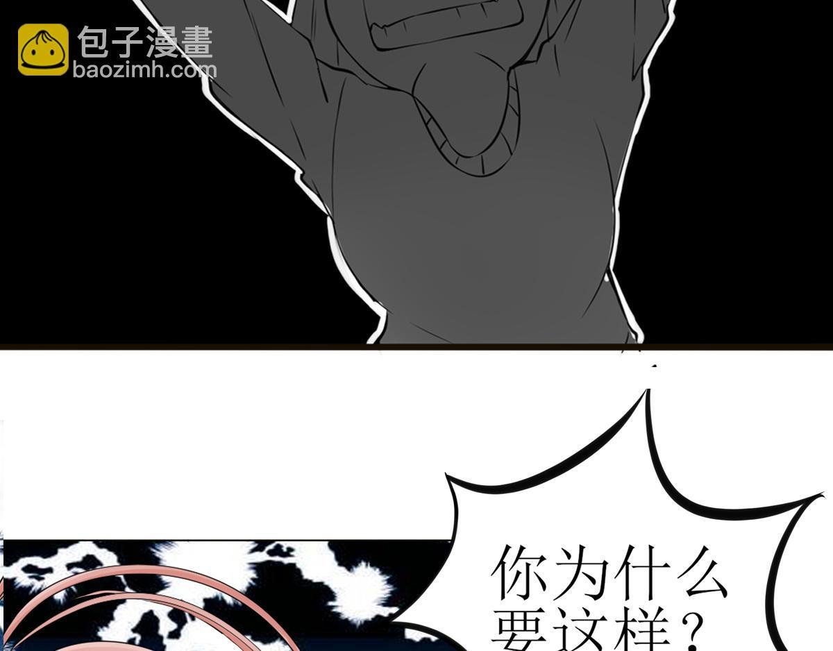 06满室基情