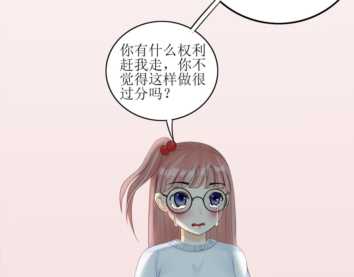 06满室基情