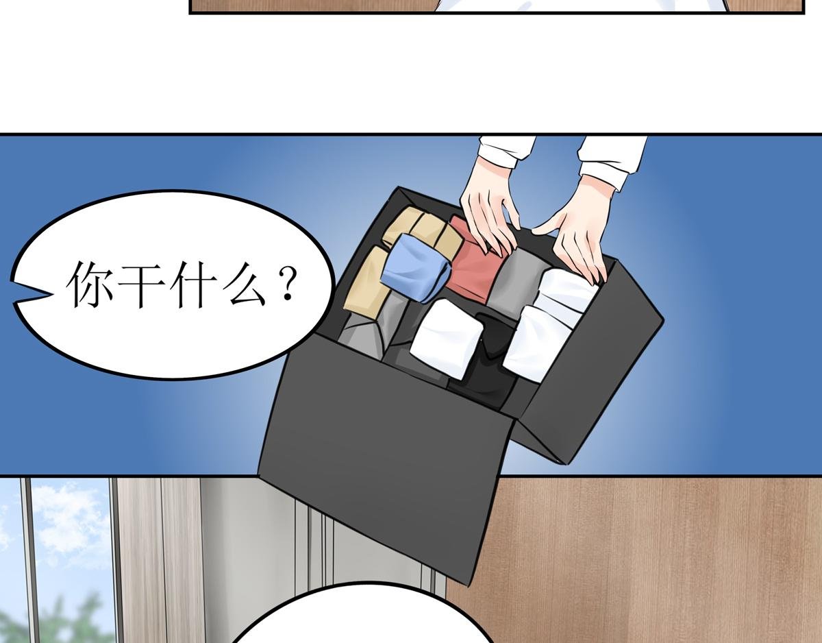 06满室基情