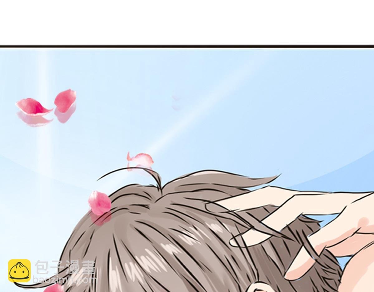 06满室基情
