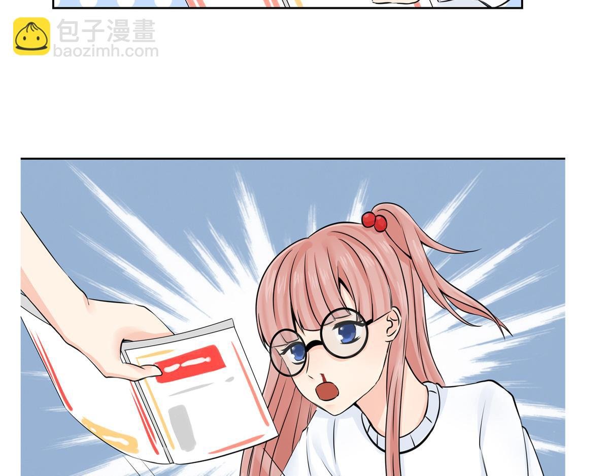 06满室基情