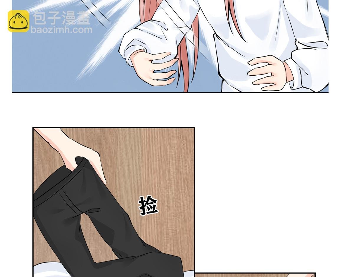 06满室基情
