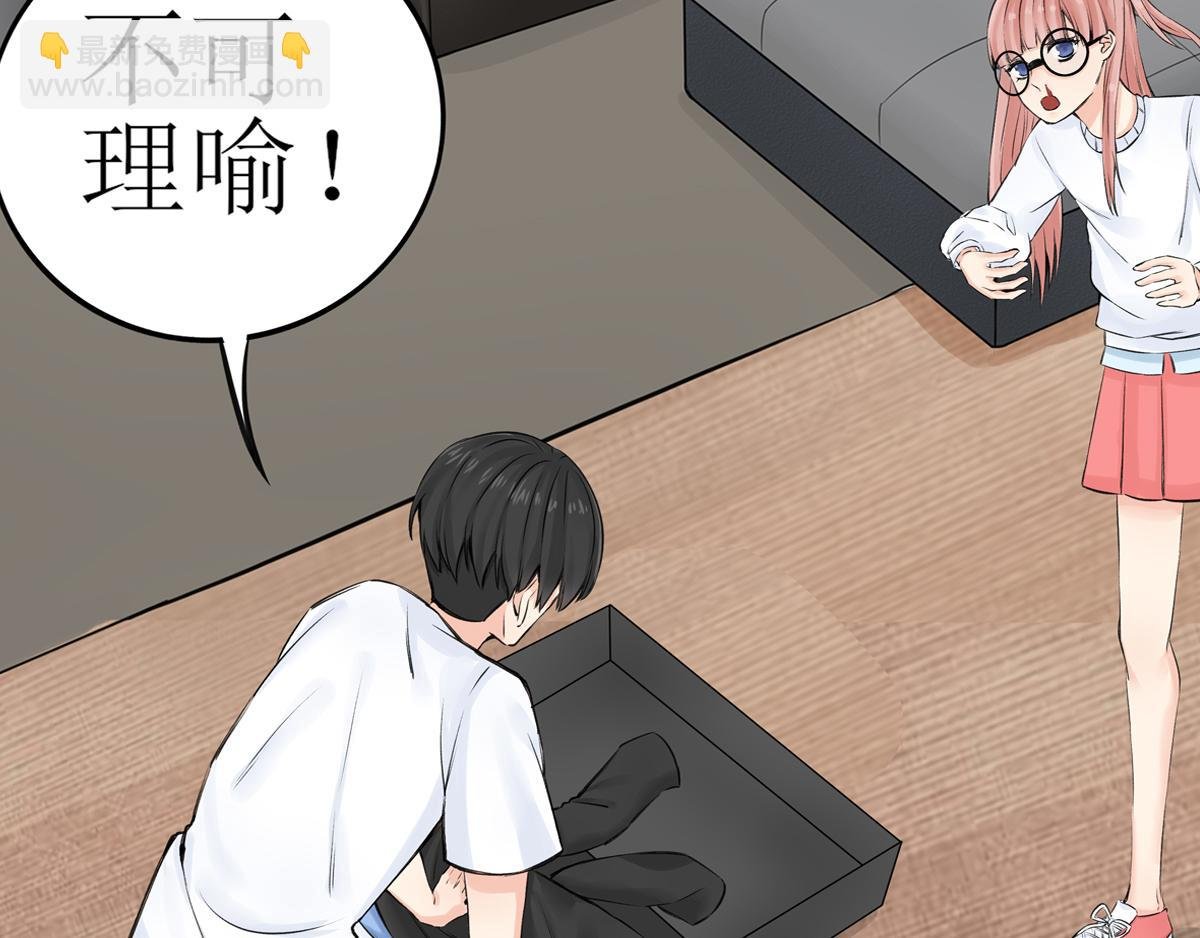 06满室基情