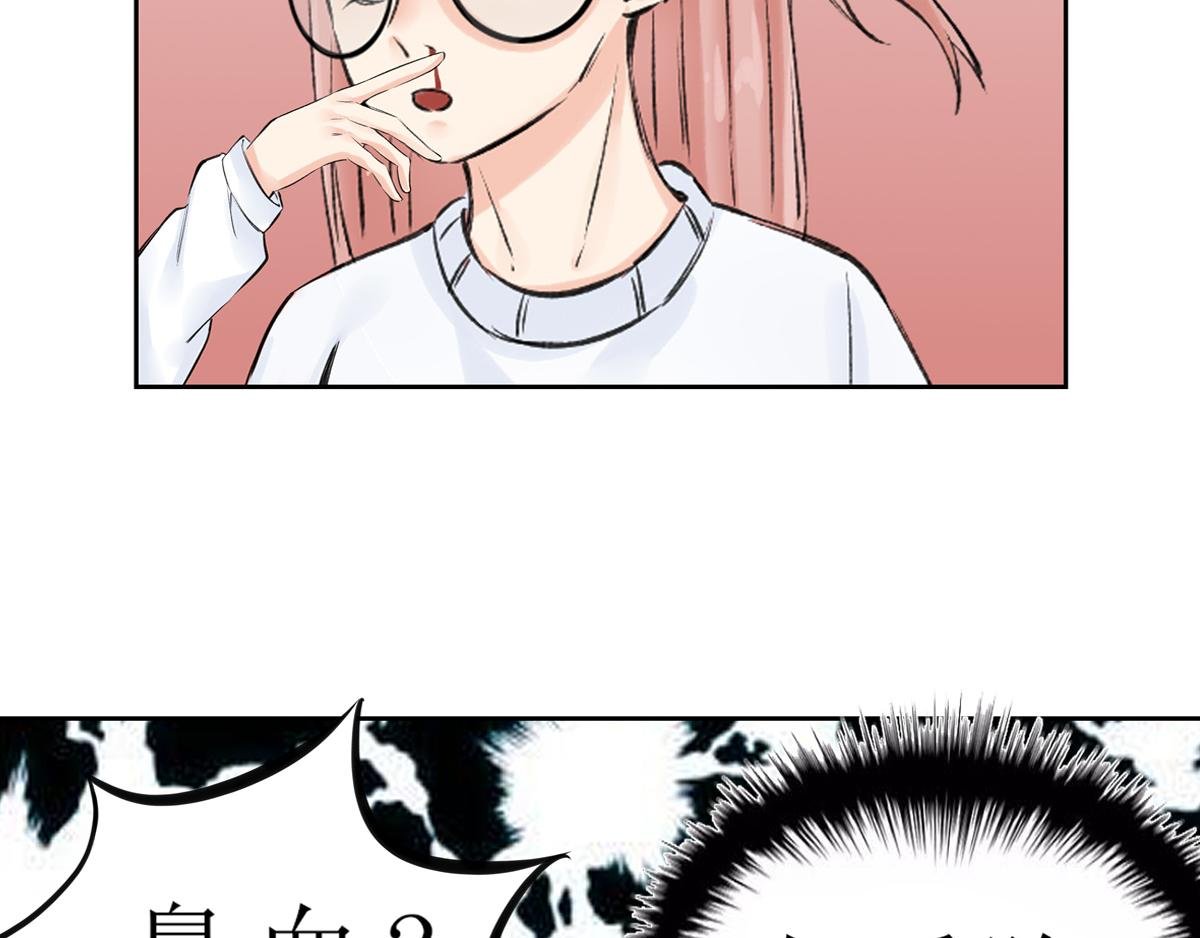06满室基情