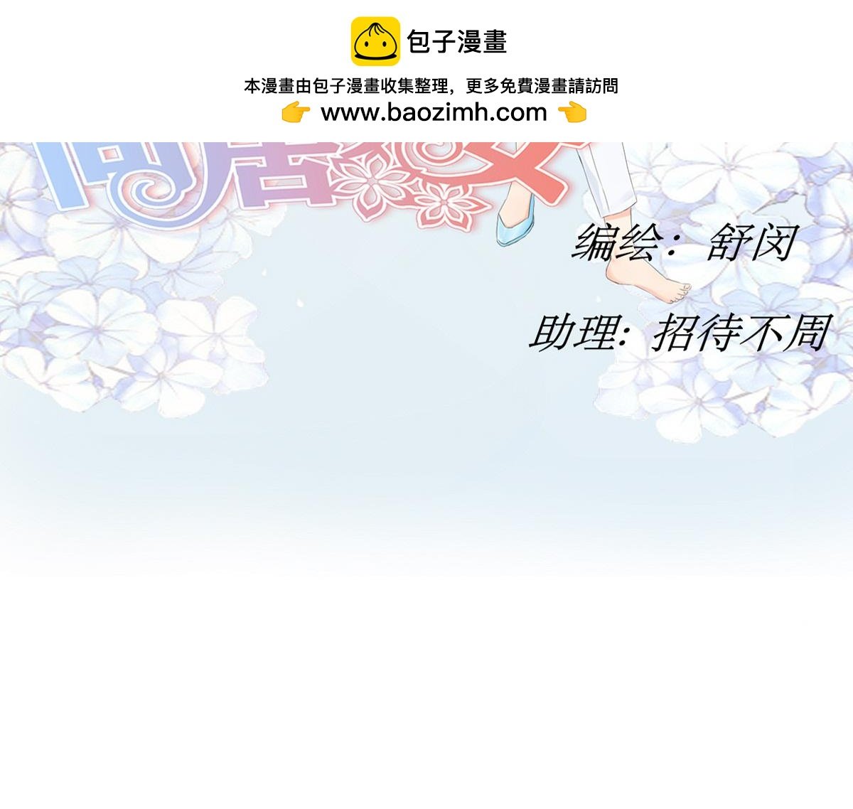 05 满地bra