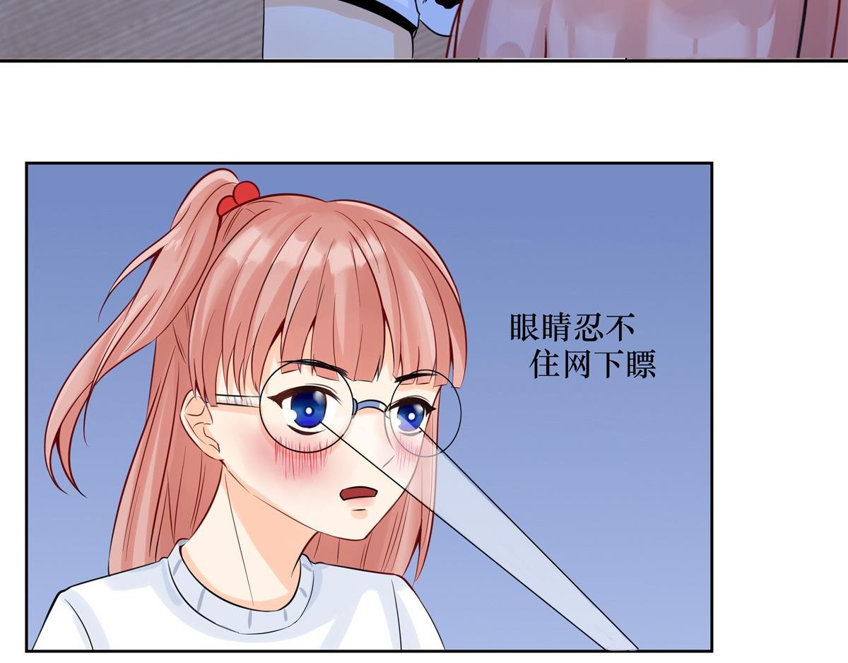 05 满地bra