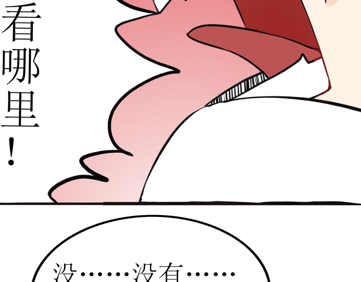 05 满地bra