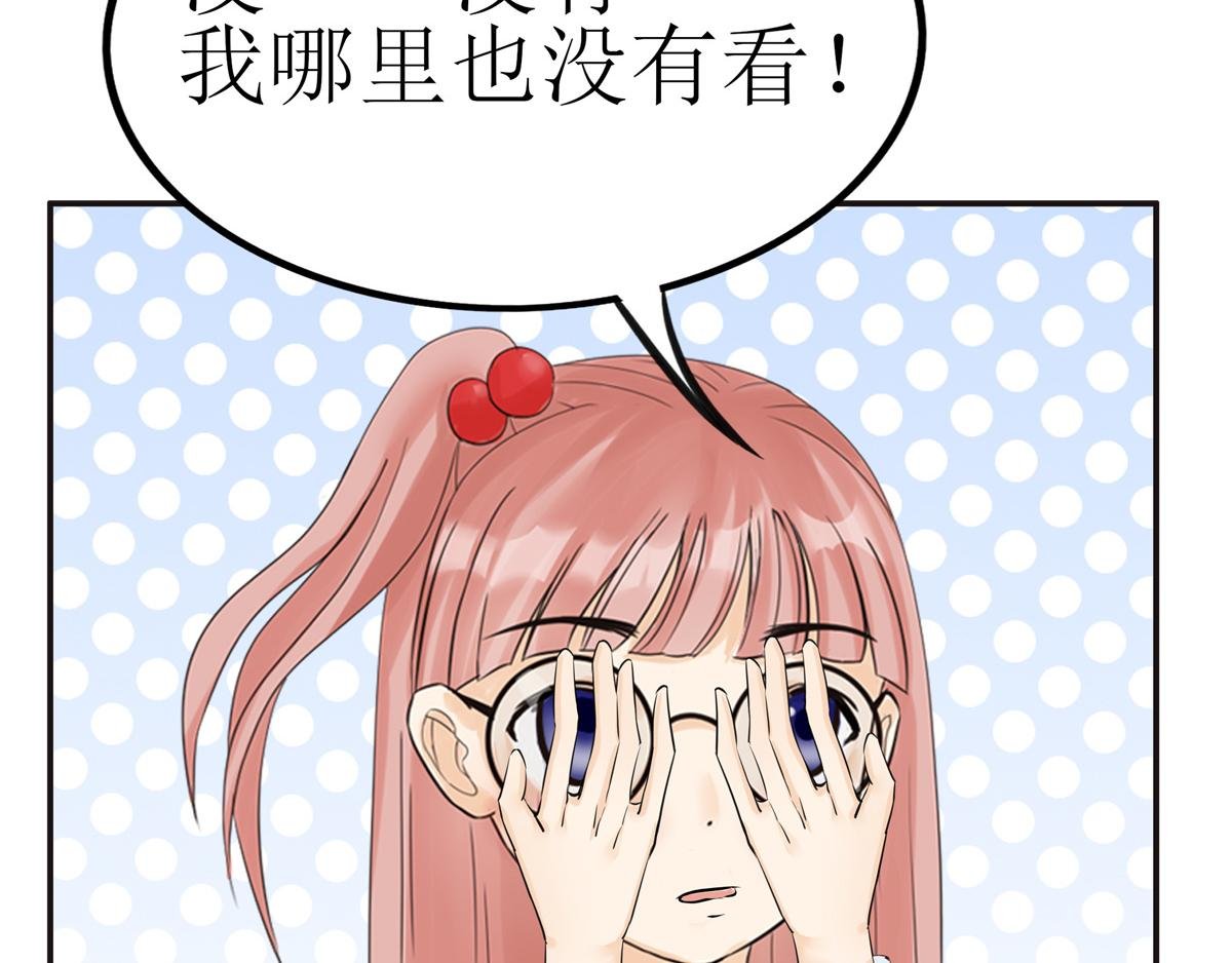 05 满地bra