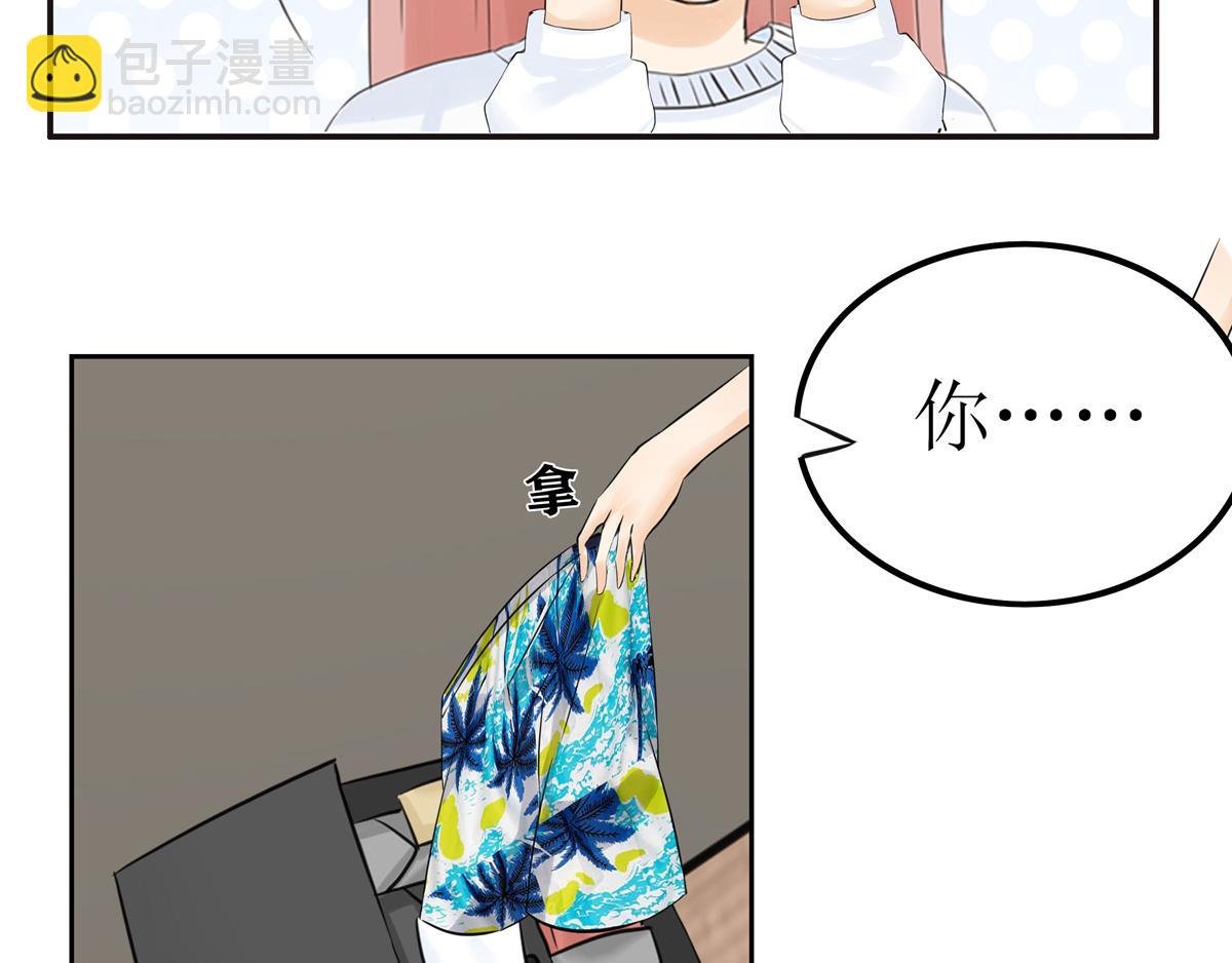 05 满地bra