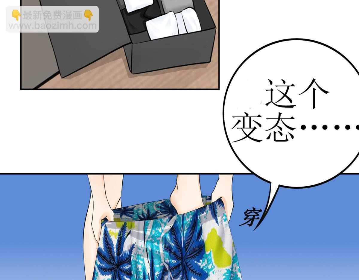 05 满地bra
