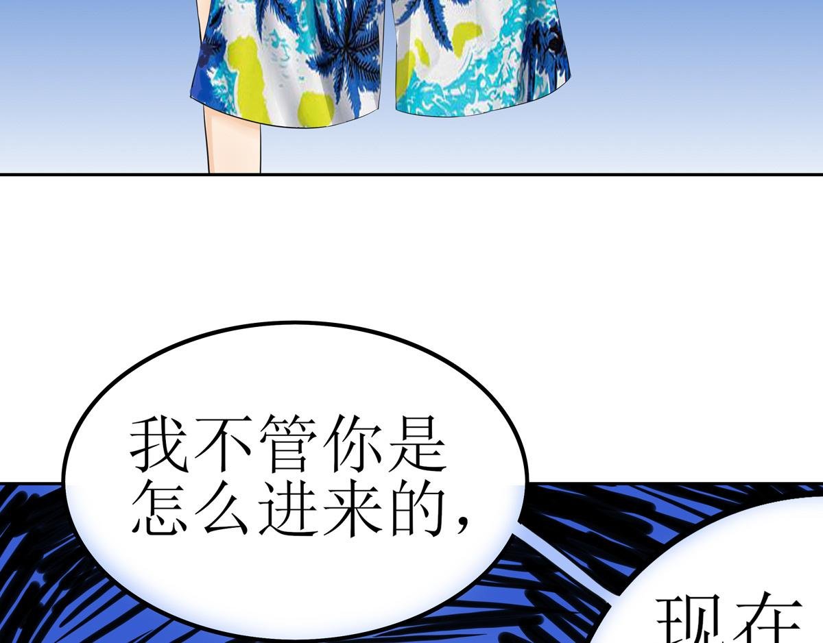 05 满地bra