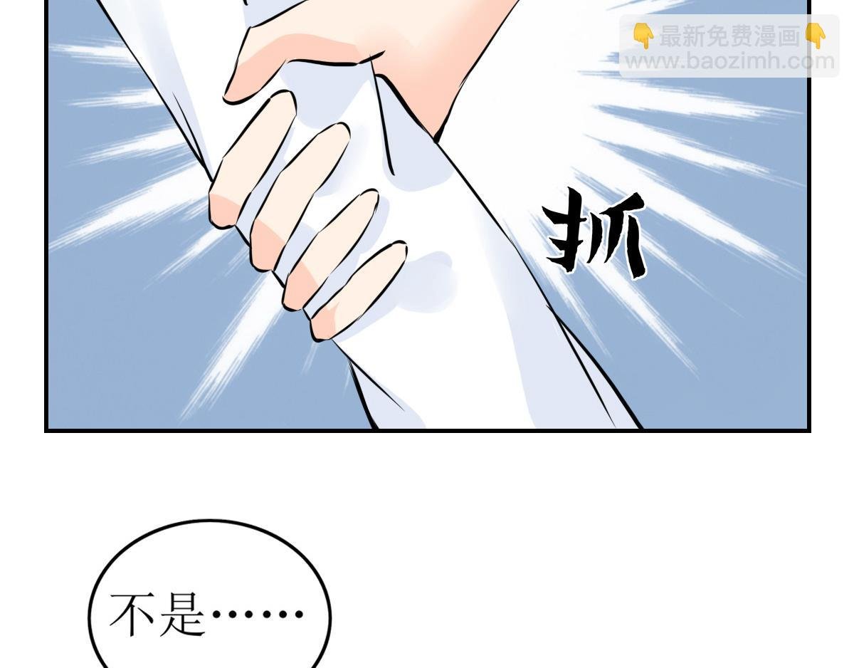 05 满地bra