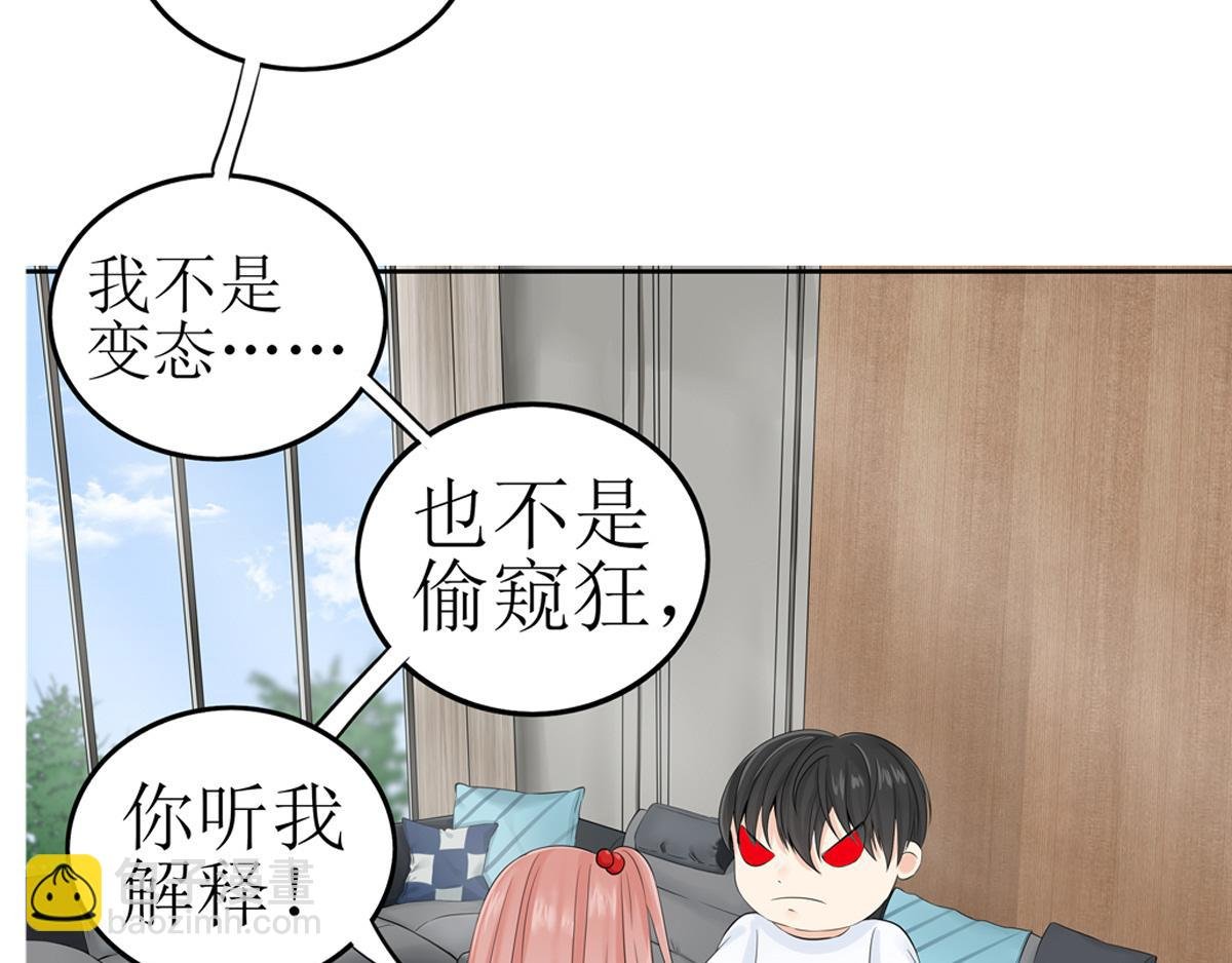 05 满地bra