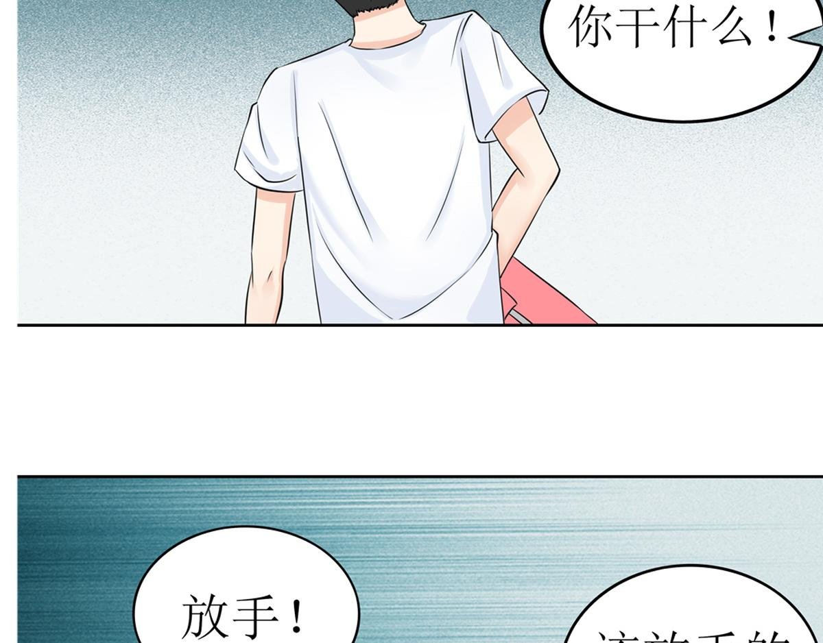 05 满地bra