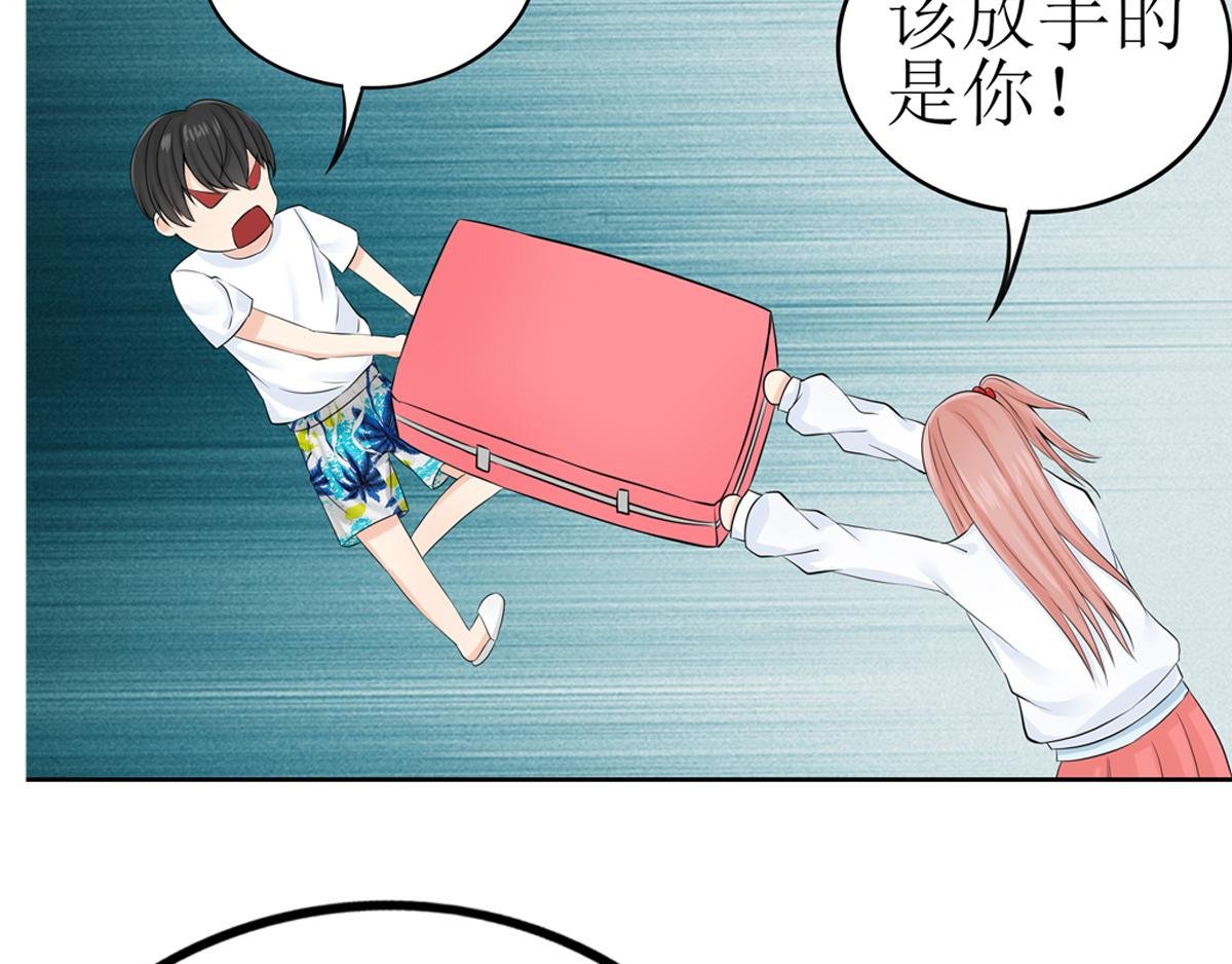05 满地bra