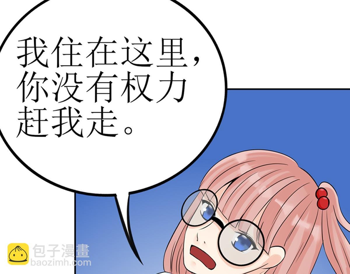 05 满地bra