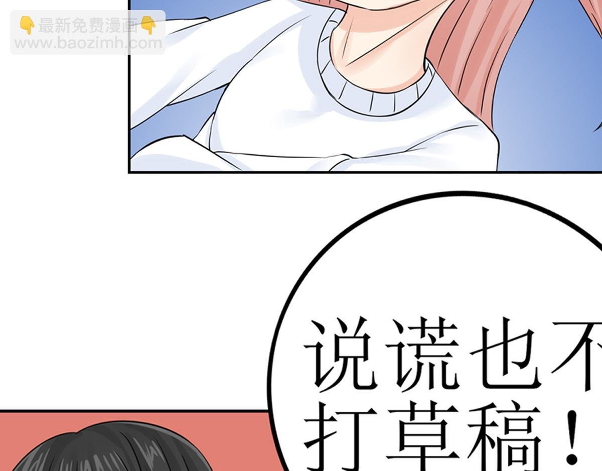 05 满地bra