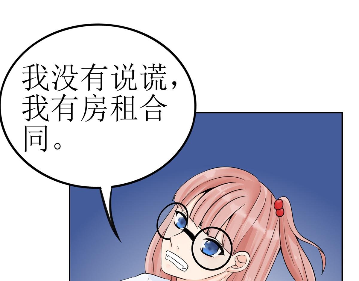 05 满地bra