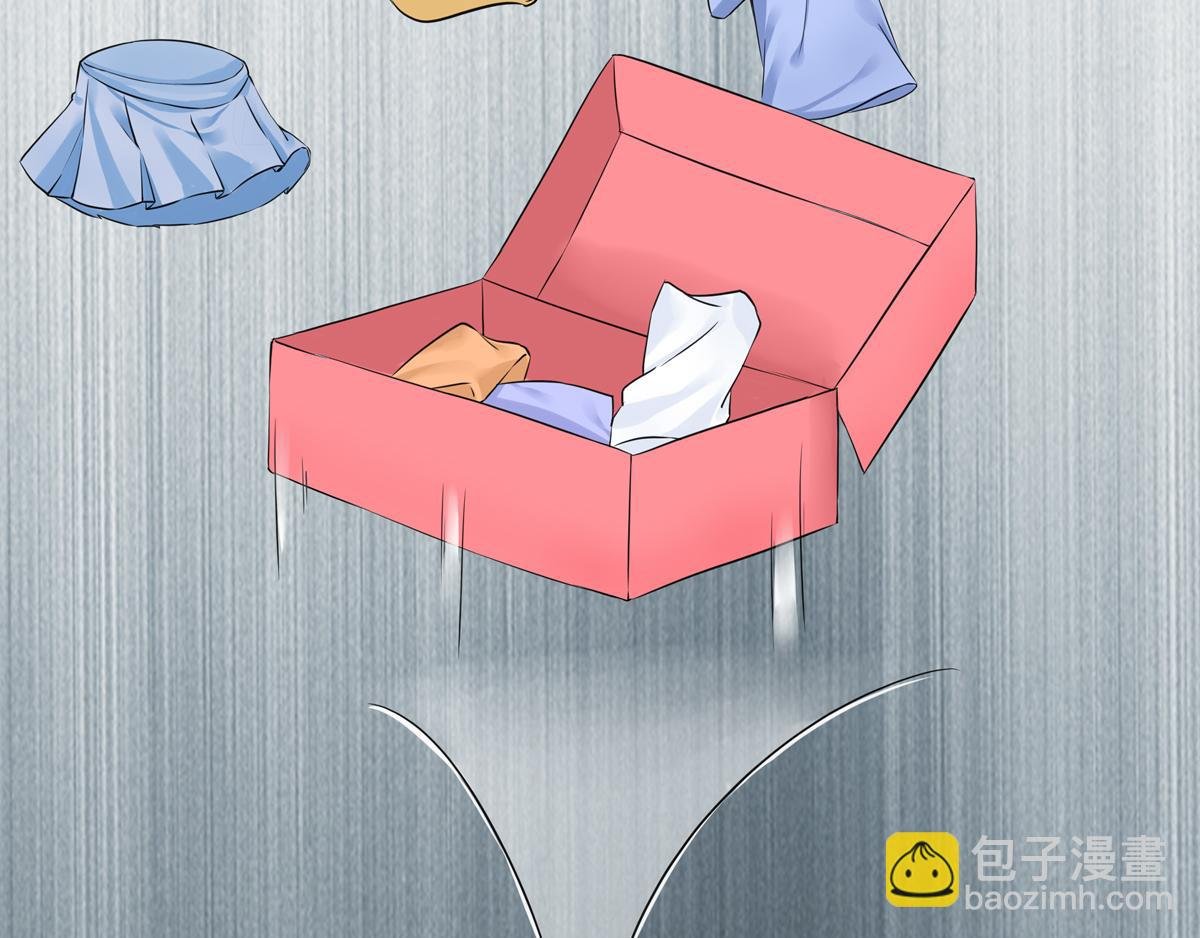05 满地bra