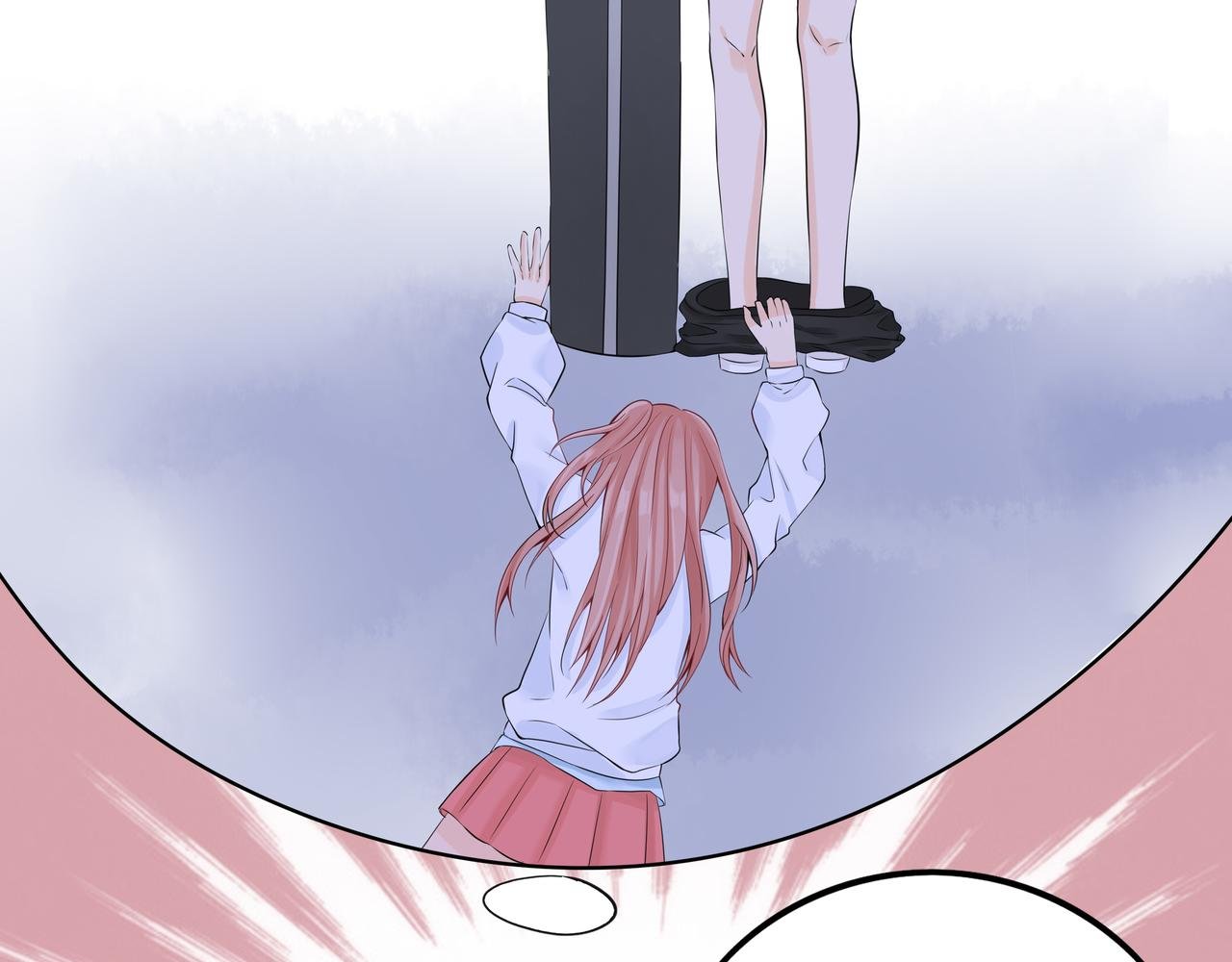04 衣衫不整
