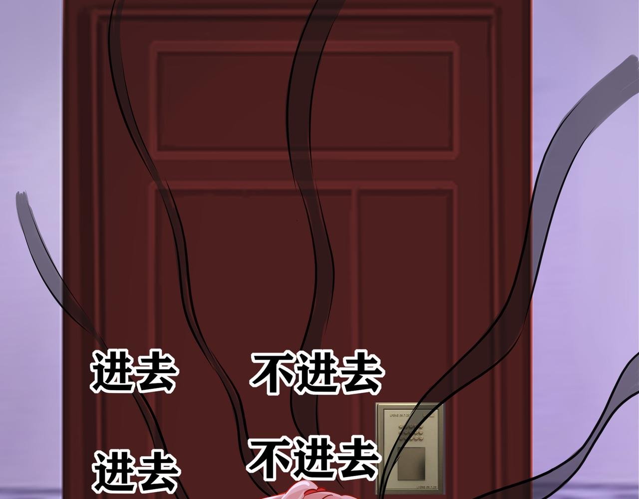 04 衣衫不整