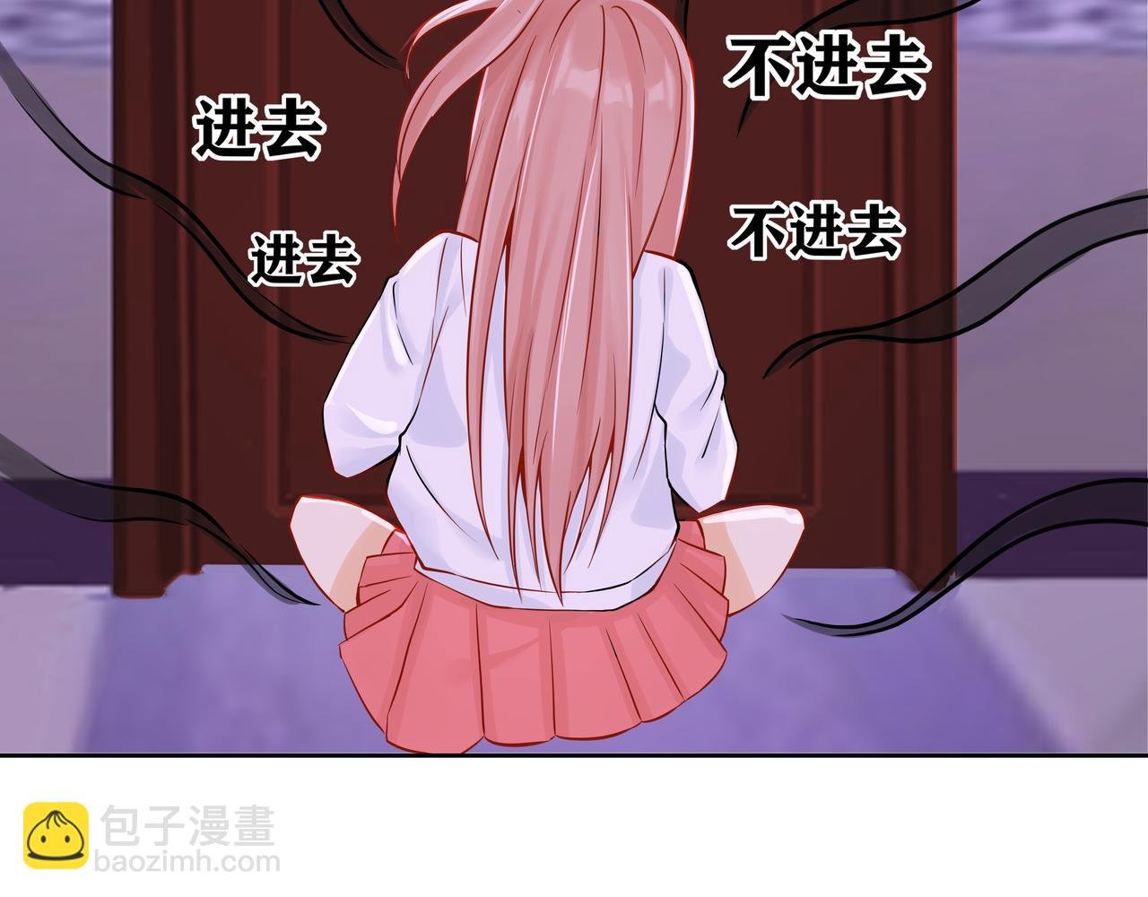 04 衣衫不整