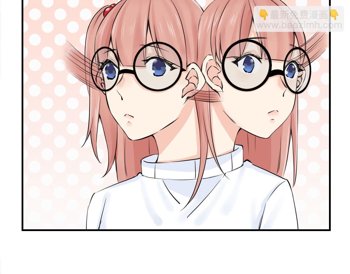 04 衣衫不整