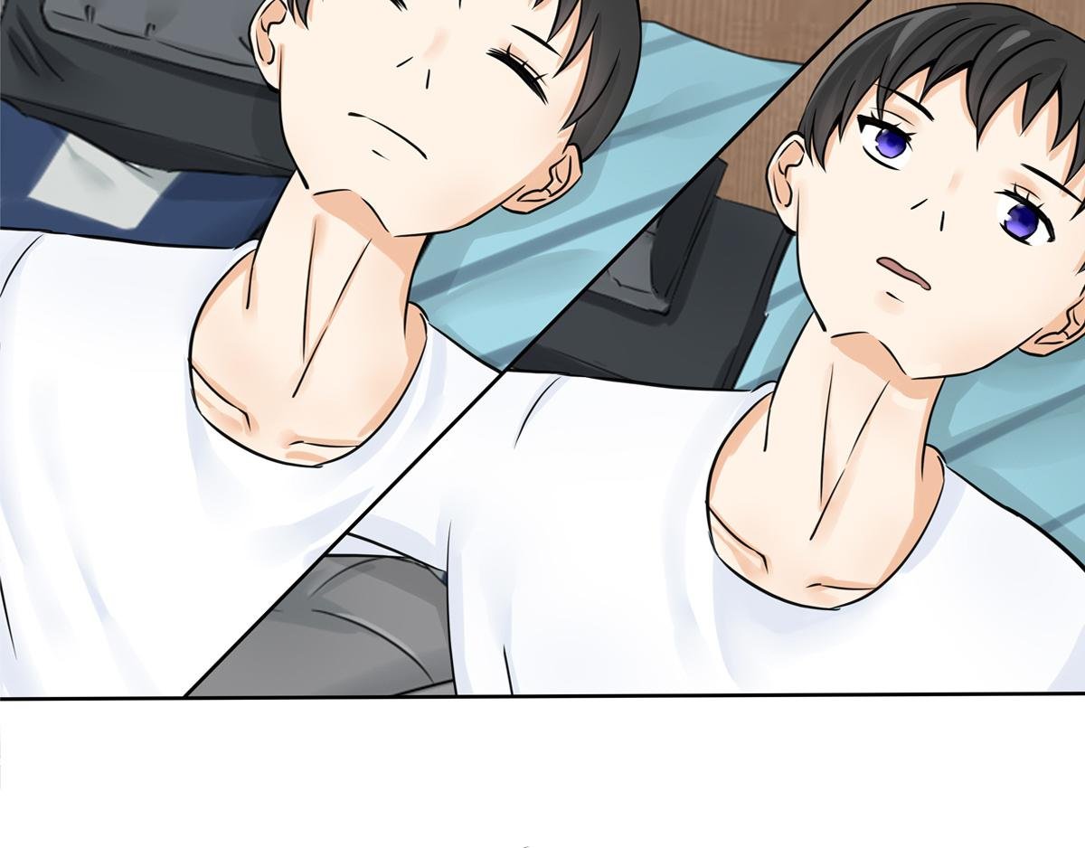04 衣衫不整