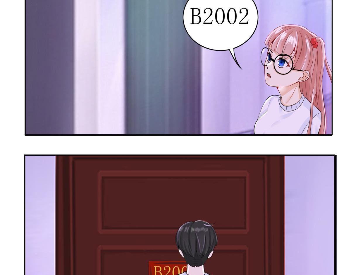 03巧合