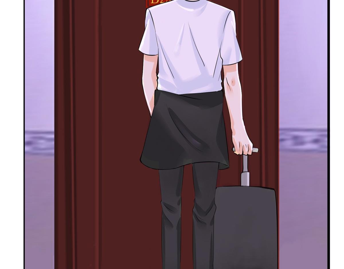 03巧合