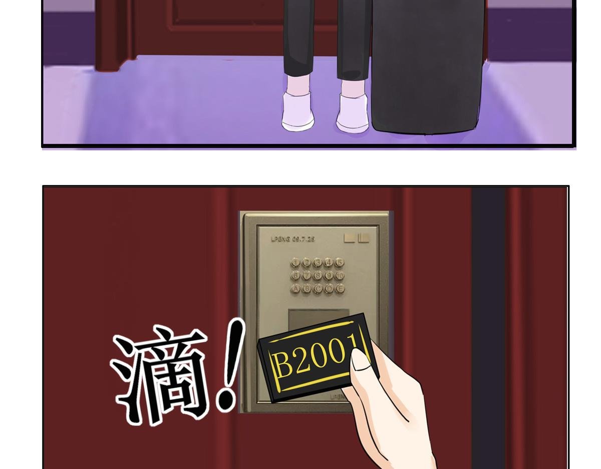 03巧合