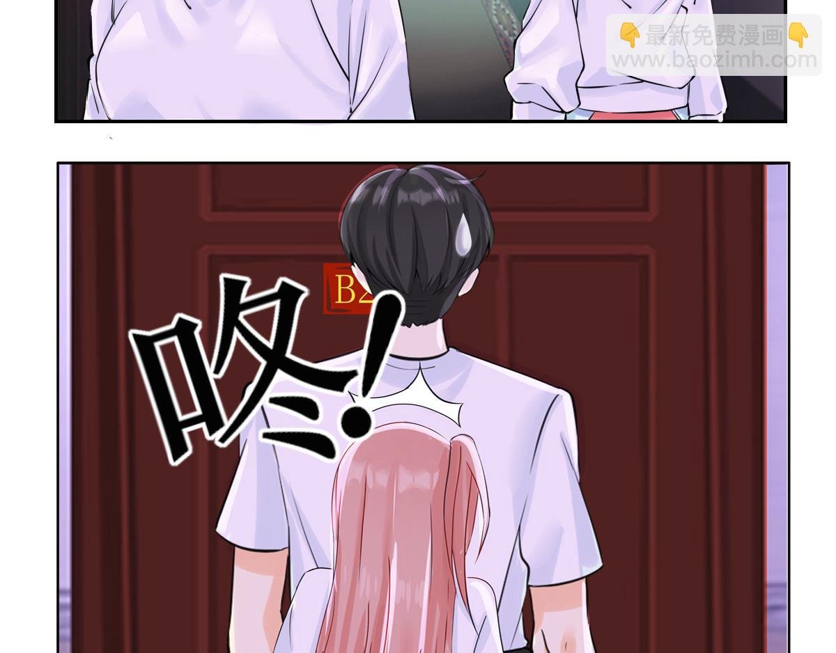 03巧合