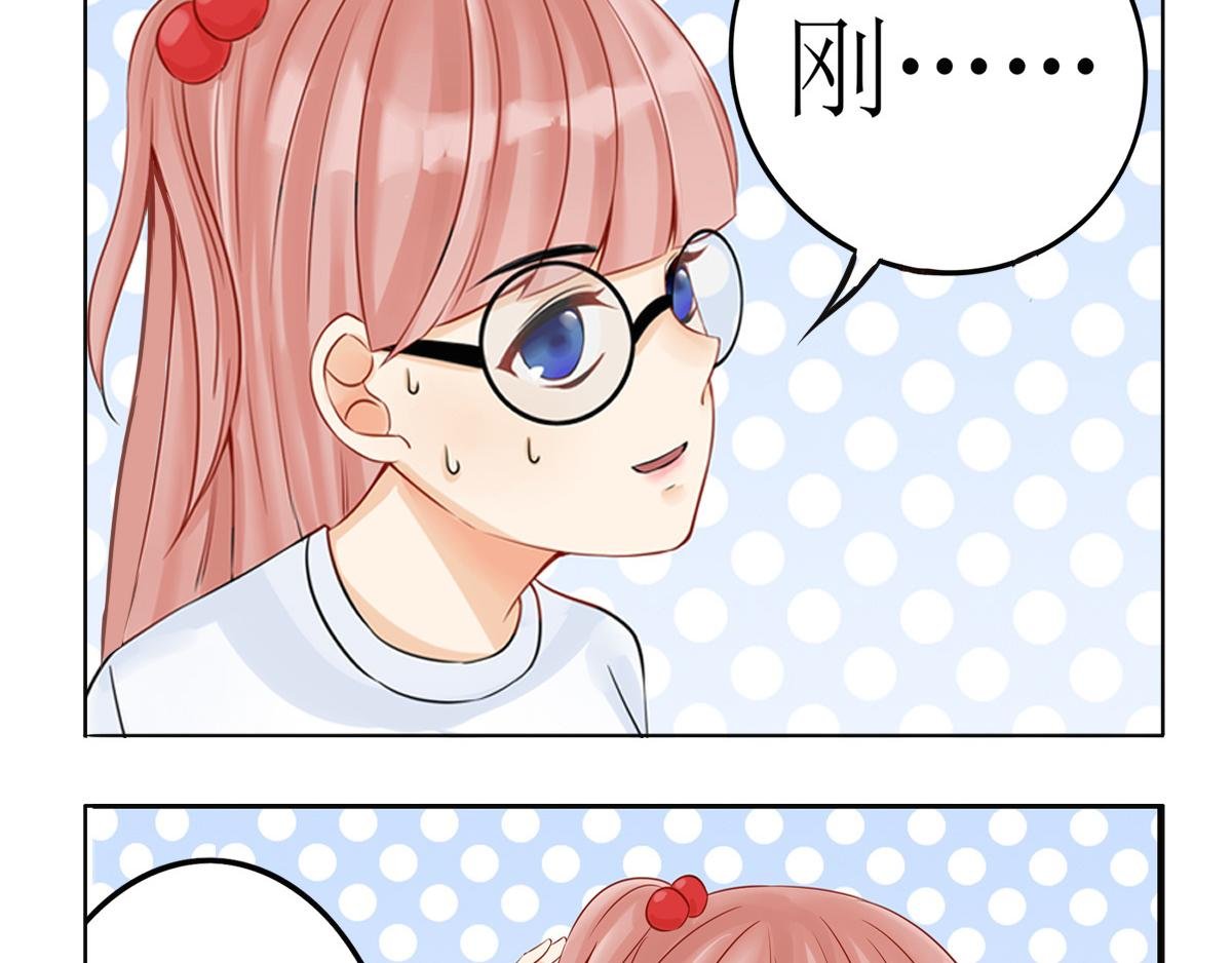 03巧合