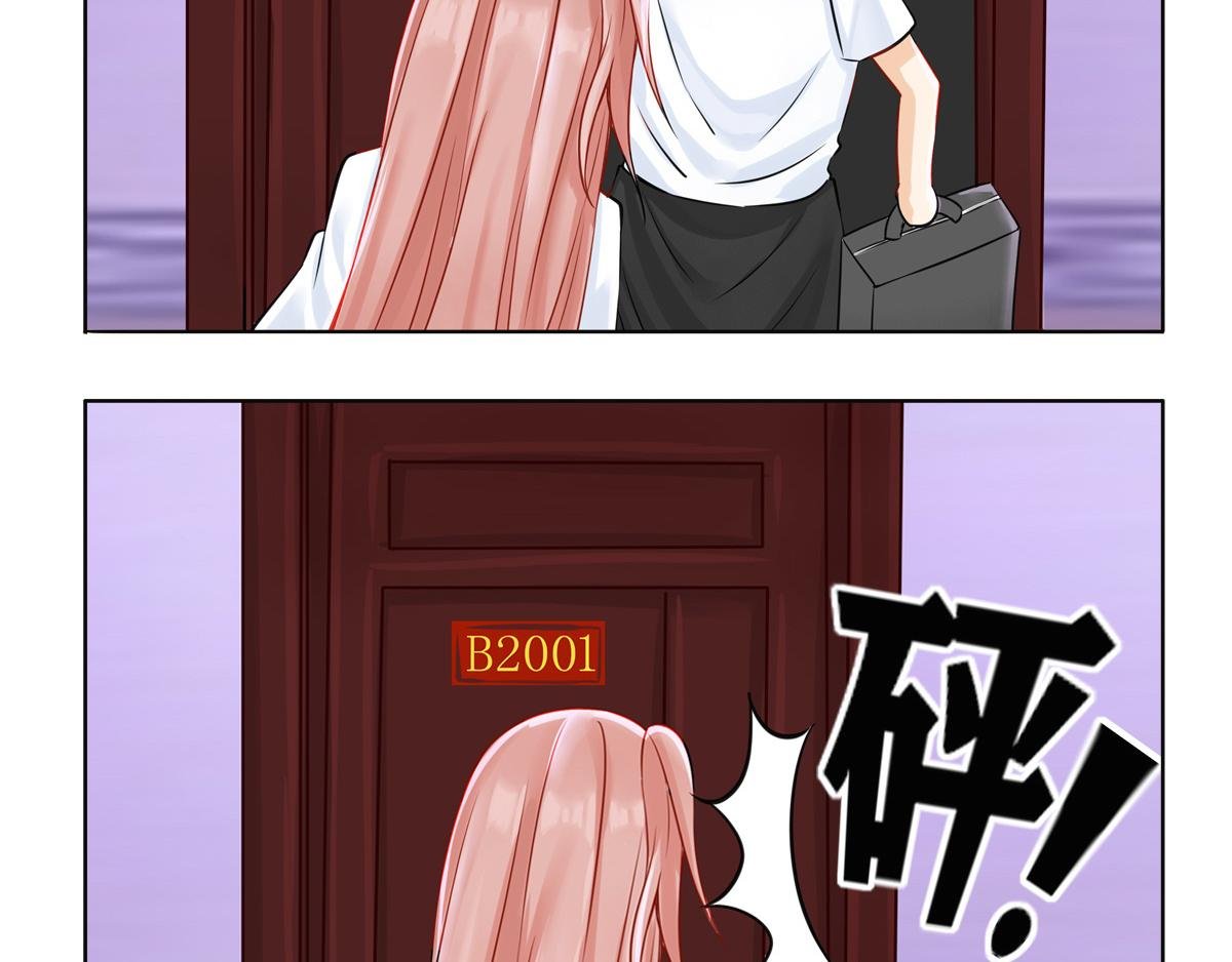 03巧合