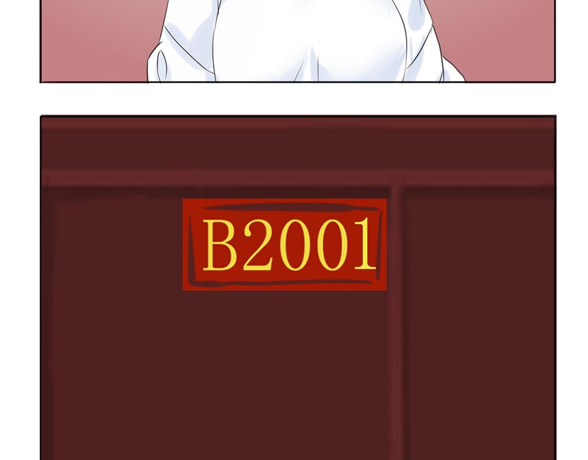 03巧合