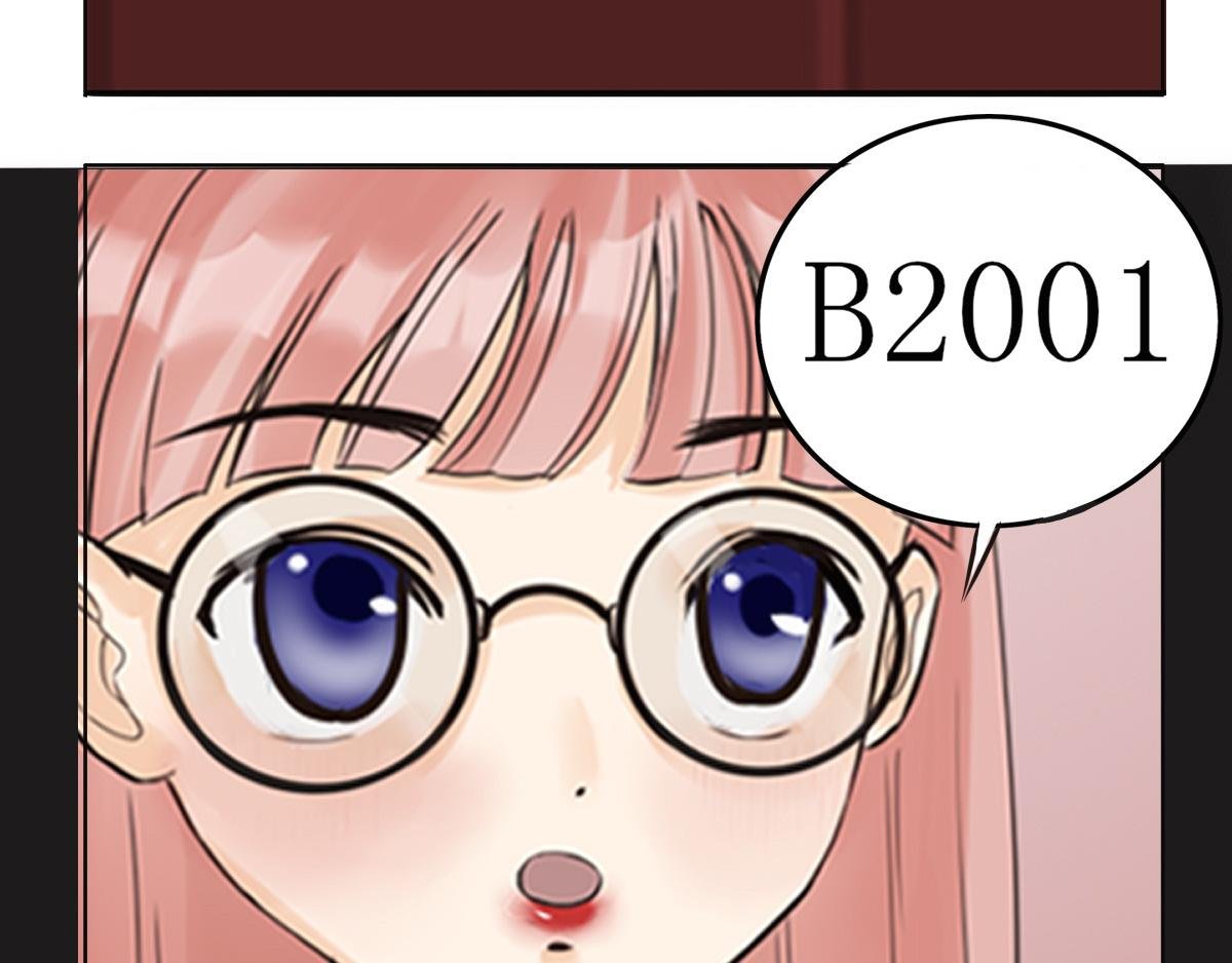 03巧合