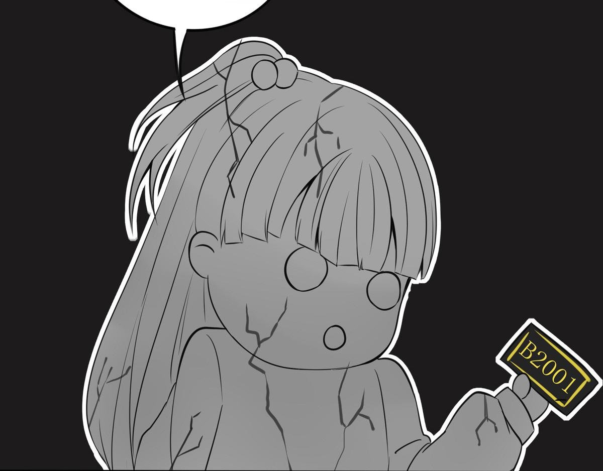 03巧合