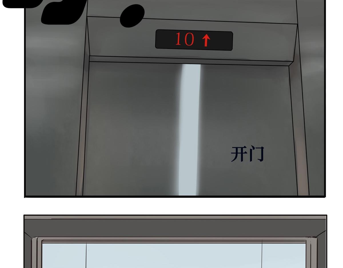02纯属手误