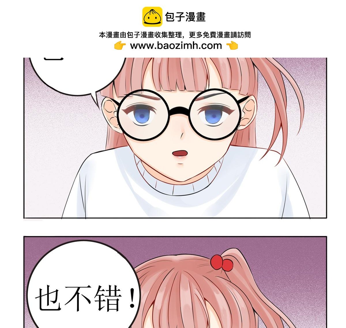 02纯属手误