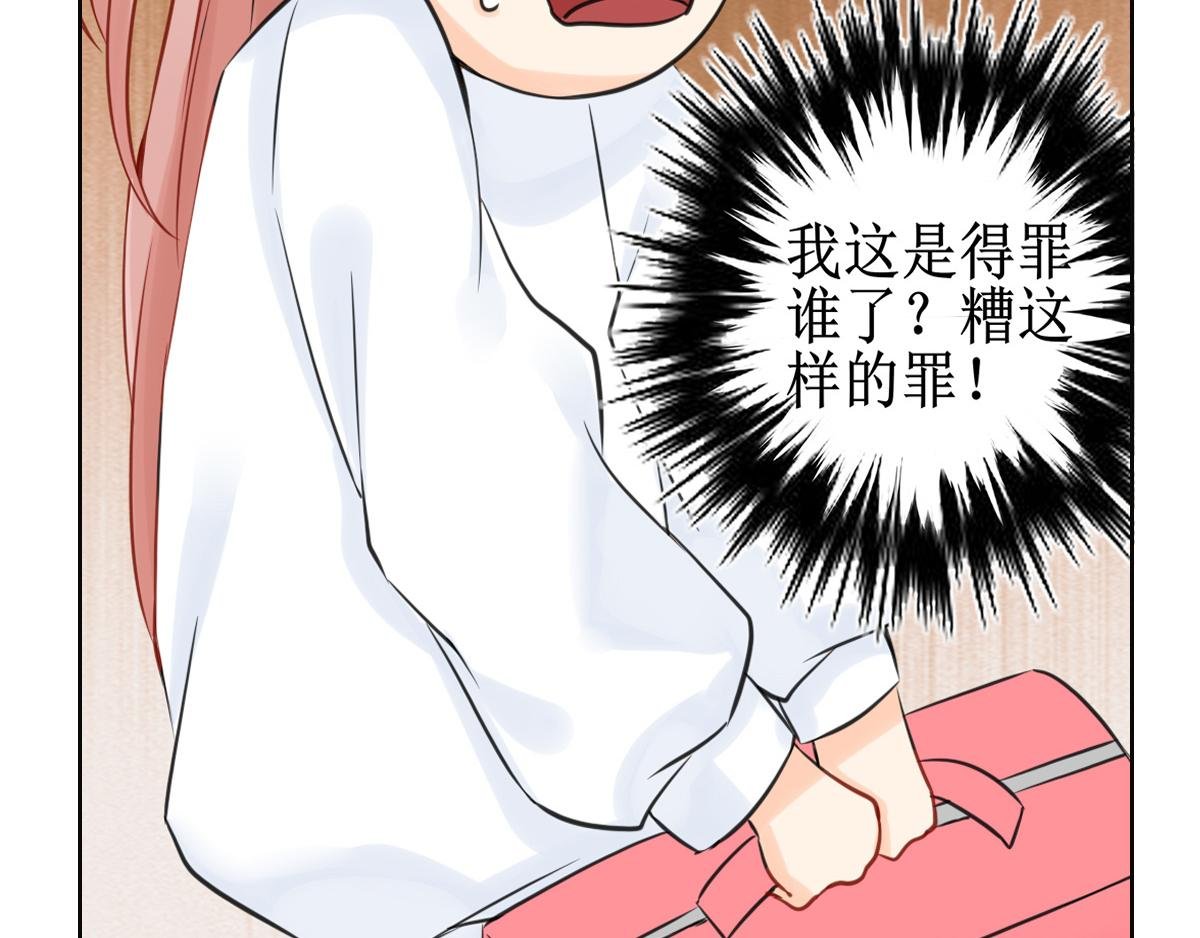 02纯属手误