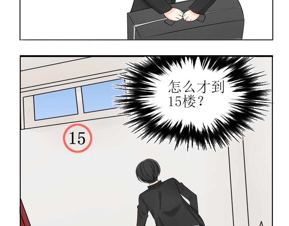 02纯属手误