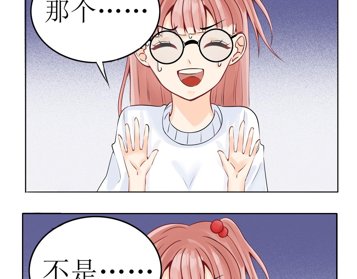 02纯属手误