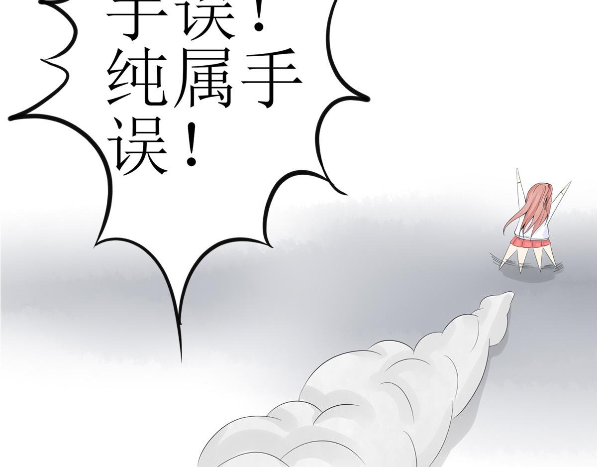 02纯属手误