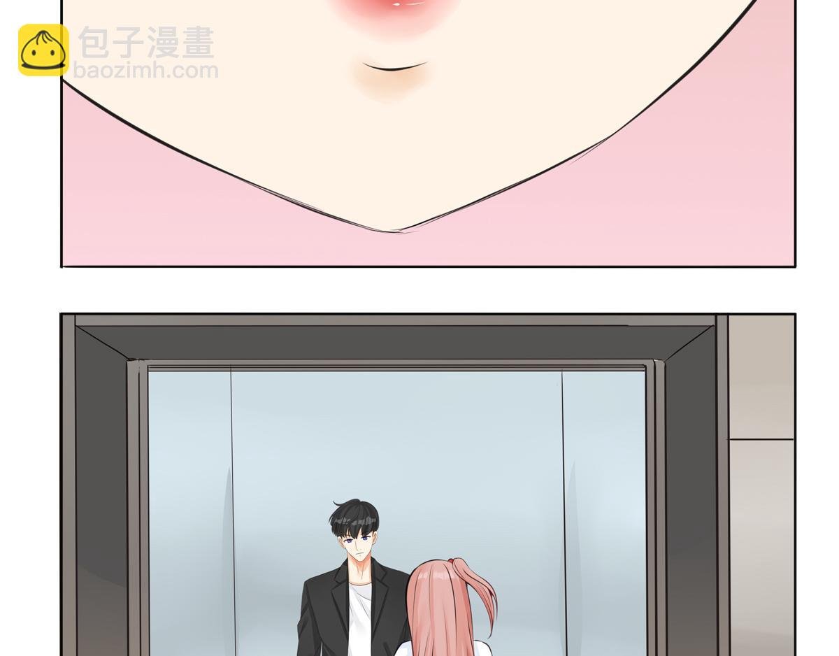 001 壁咚