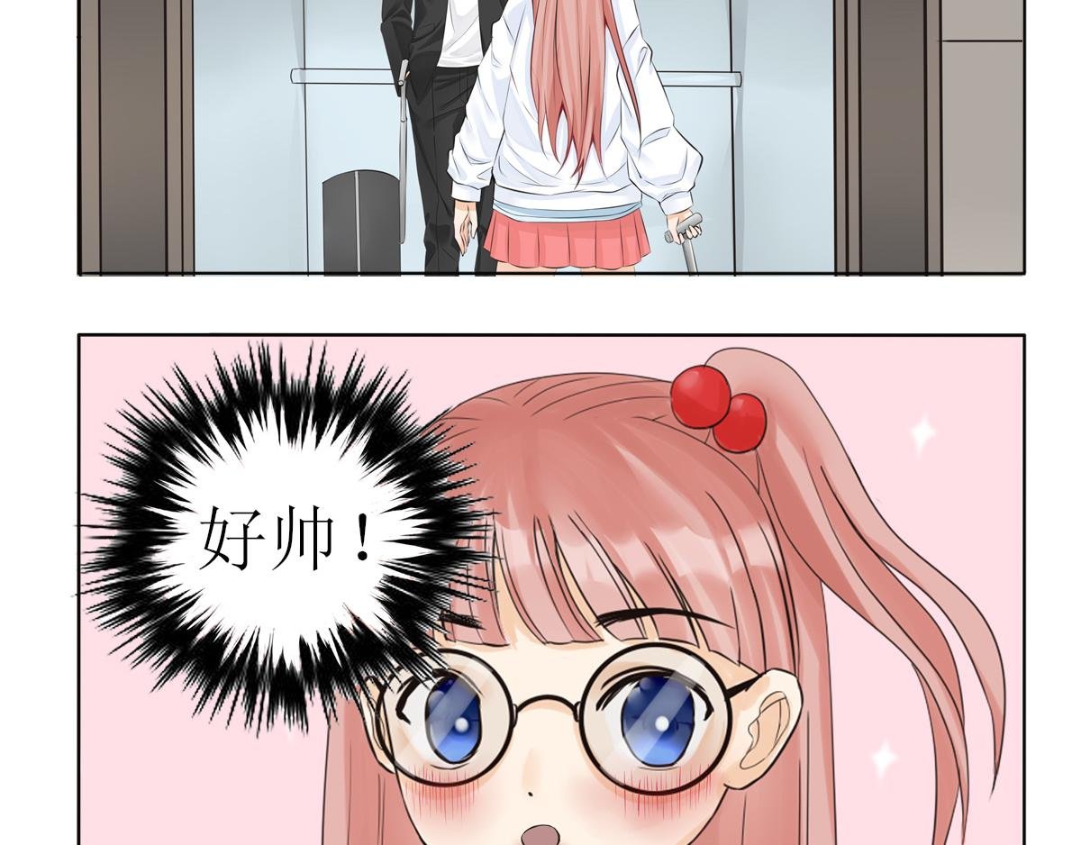 001 壁咚