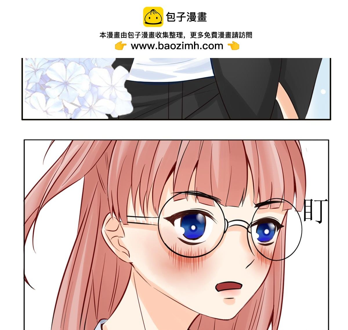 001 壁咚